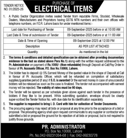 Public Sector Organization Lahore Tender Notice-1